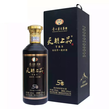 新しいコレクション 天朝上品白酒- 京东 その他