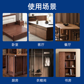 GUARDSMAN实木复合地板清洁剂强力去污木质家具护理抛光保养打蜡擦除乳胶漆