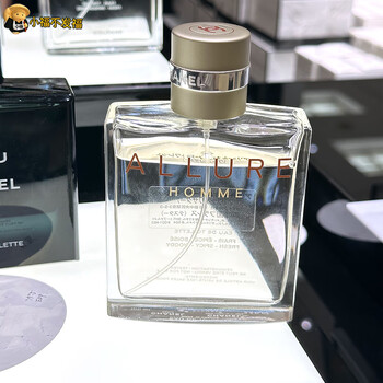 香水(男性用) CHANEL ALLURE HOMME 50ml Amazon.com : Chanel Allure Homme Eau de Toilette for Men 1.7