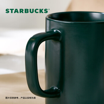 星巴克（Starbucks）墨水咖啡杯灰绿色马克杯473ml办公室咖啡水杯男女生女神节礼物