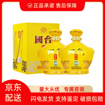 激安ショップ 食品 國坛白酒- 京东 その他