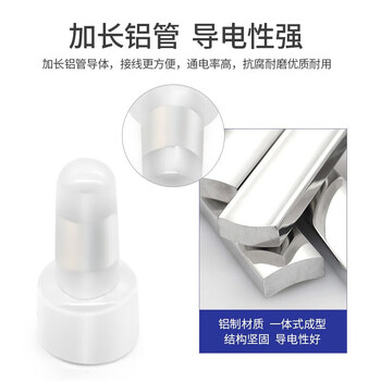 汇君 接线端子接线帽闭端子尼龙压线帽闭端端子弹簧螺旋式奶嘴端子 CE-1X 1000粒/整包白色