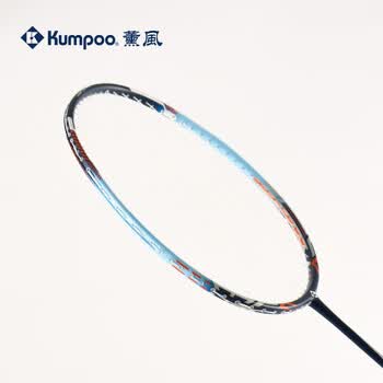 薰风（KUMPOO）羽毛球拍K520升级款全碳素单拍超轻碳纤维专业耐用型C920深海蓝