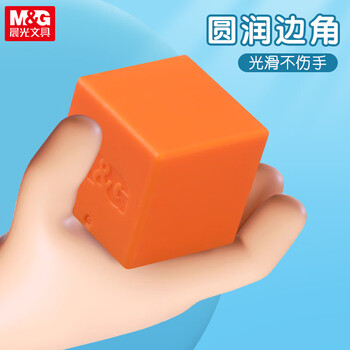 晨光（M&G）正方体几何数学教具学生立体几何模型拼搭16个立体几何 ASD998AL 1袋装