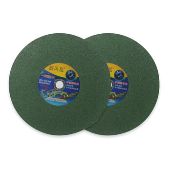 蓝凤凰  355*2.5*25.4 金属不锈钢大锯片 切铁沙轮片 切割机砂轮片 355型切割片25片/一箱装