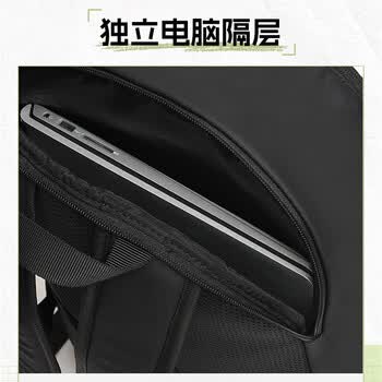 李宁双肩包男女轻便出行背包书包初高中生大容量旅行登山运动通勤电脑