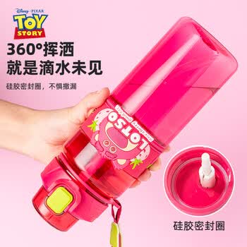 迪士尼（disney）文具套装儿童水杯男女孩tritan防摔塑料直饮水壶小学生上学专用夏天820ml 草莓熊H10010-2X