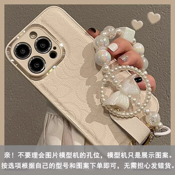 iphone挂手机链- 京东 iphone挂手机链- 京东