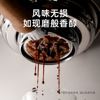 永璞无糖浓缩咖啡液0脂速溶黑咖美式拿铁醇厚+平衡+黑巧风味 25g*50条 永璞无糖浓缩咖啡液0脂速溶黑咖美式拿铁醇厚+平衡+黑巧风味 25g*50条