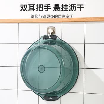 ESIKIN洗脸盆大号含把手2只35cm泡脚洗脚盆洗衣盆加厚塑料盆洗菜盆