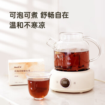 匣子里玫瑰黄精陈皮茶熬夜舒甘茶独立包装冲泡办公室养生茶120g