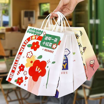 广得儿童手提袋今日开心礼品袋大号包装袋伴手礼纸袋儿童袋子（长21*侧宽11*高27）