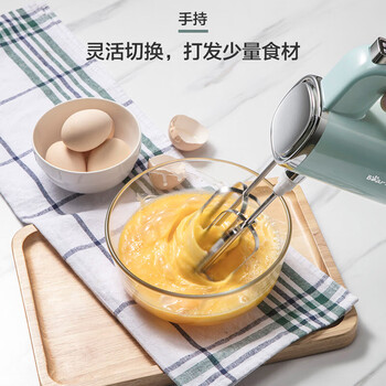 小熊微电脑台式家用电动打蛋器奶油奶盖打发器蛋白搅拌机面点机和面机4升 DDQ-B03V1浅蓝色 RY