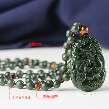 青玉麒麟品牌及商品- 京东