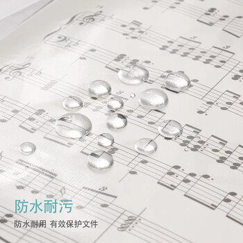 三年二班渐变色资料册 大容量40页 试卷收纳 开学季学生必备文件夹 渐变桔 3C数码全网低价