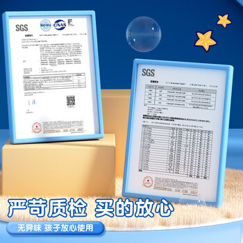 晨光（M&G）补习袋手提金刚网水杯袋大容量收纳袋拉链牛津布AGW910E5外观颜色随机1个装