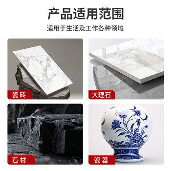 卡夫威尔 角磨机大理石瓷砖石材切割片墙面混凝土开槽云石机锯片 CU3657