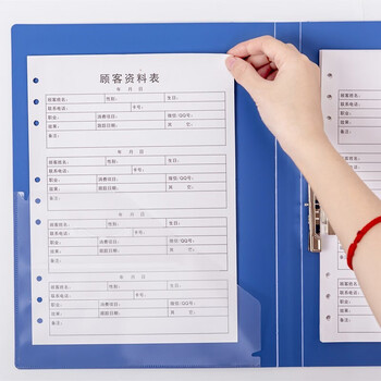 绿文A4黑色单弹簧夹+插页袋活页文件夹两孔打孔文件夹 单蛇夹塑料打孔夹收纳夹 档案夹发票据夹 单个装