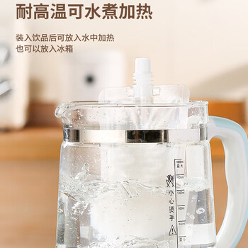 雅高一次性饮料袋200ml*25只中药分装袋液体酸梅汤豆浆袋子音乐节水袋