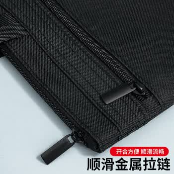 晨光（M&G）(M&G)文具 经典手提拉链会议包 防水事务包 商务公文包 单个装ABB904K3