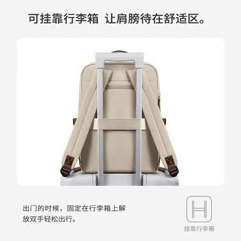 高尔夫（GOLF）电脑包双肩15英寸笔记本华为苹果女士商务通勤背包出差旅行包书包