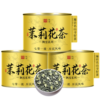 首宴茶叶 茉莉花茶 2025新茶川派茉莉飘雪浓香型茶叶自己喝100g花草茶