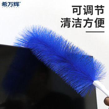 希万辉 风扇刷清洁刷百叶窗除尘掸子【灰色/37-38cm(3个装)】XWH-H0790