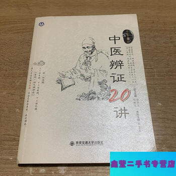 上工书房系列价格报价行情- 京东