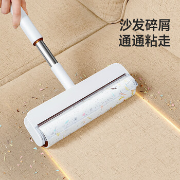 美丽雅粘毛器滚筒沾猫毛黏除毛尘衣服床上刷卷毛大号替换纸24cm共360撕