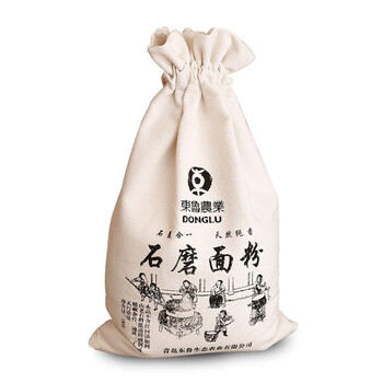 麦饭石石磨面粉农家全麦褐麦粉黑小麦5斤装包邮布袋含胚芽麸皮