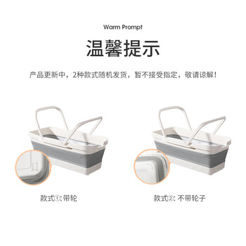 美丽雅可折叠拖把清洗桶57cm口径长方形胶棉平板大号清洁墩布拖布拖把盆
