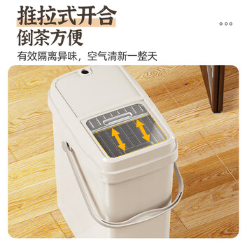 本迪双层带盖茶渣桶滤茶桶茶叶茶水桶排水管茶具茶漏废水桶10L