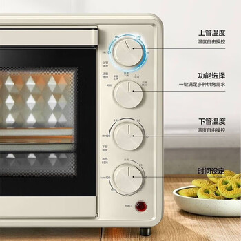 松下电烤箱家用烤箱30L大容量电烤箱家用多功能全新电烤箱DM300 30L 全新 