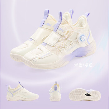 川崎（KAWASAKI）儿童羽毛球鞋穿越2.0耐磨男女童同款运动鞋B4412 米色/紫色 36