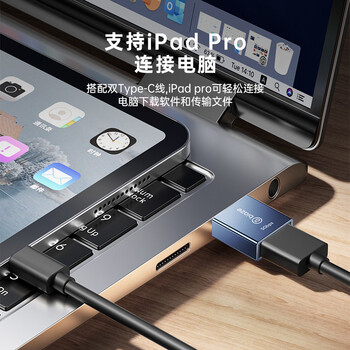 毕亚兹 适用苹果18/17充电器线转接头 USB3.0公转Type-C母 USB-C数据转接器 iPad华为手机接笔记本电脑