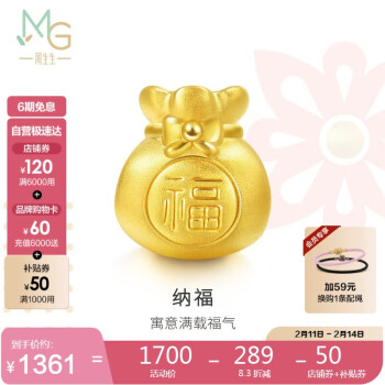 Amazon.com: Aimery 17mm-天花板【稀缺】 紫金鼠手串/招财紫金鼠菩提手串男光珠原籽实心籽绕指柔菩提子/Buddha bead  bracelet/佛珠手链女: