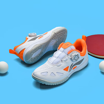 李宁（LI-NING）儿童乒乓球鞋BOA旋钮专业防滑耐磨比赛训练专用运动球鞋 34 