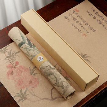 漢墨彩画锁边羊毛毛毡 创意卷装双层可用书法初夏毛毡垫 文房四宝毛笔练字作品专用毛毡布桌垫礼盒装