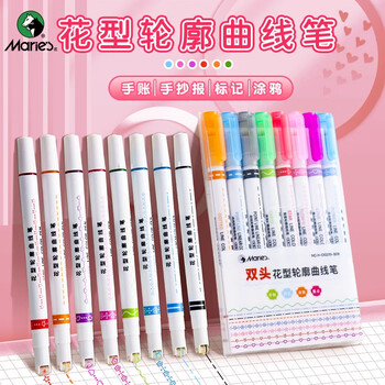 马利花型轮廓曲线笔手抄报专用手账标记笔彩色双线荧光笔波浪勾线笔滚轮印花笔印章花边笔6支+马克笔