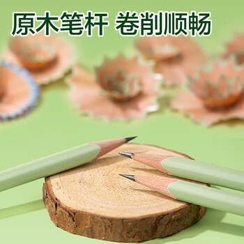 得力（deli）熊猫三角杆书写铅笔30支HB铅笔原木学生考试素描绘图铅笔写字练字书写XM911-HB学生开学文具