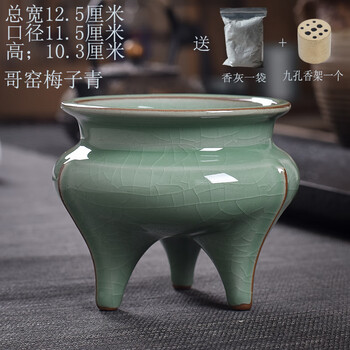 三足陶鼎品牌及商品- 京东