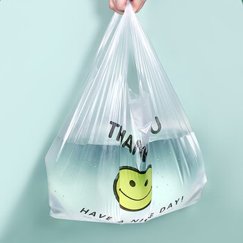 千屿塑料袋背心袋大号超市购物袋收纳袋方便袋打包手提袋40*60cm100只