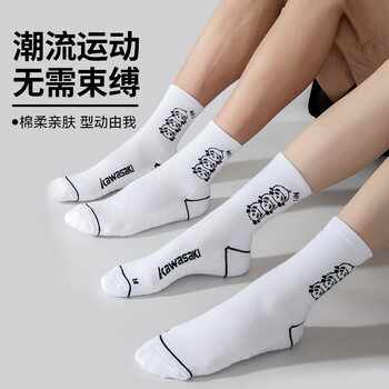 川崎（KAWASAKI）羽毛球袜加厚毛巾底吸汗运动中袜熊猫系列C6372 白色/蓝色 三双装