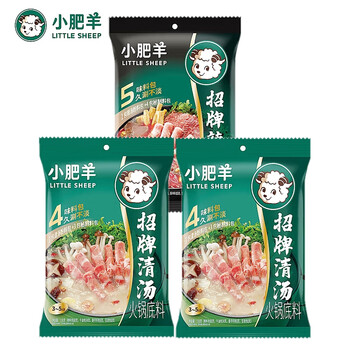 小肥羊清汤底料价格报价行情- 京东
