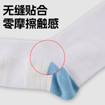 李宁（LI-NING）足球袜儿童中长筒防滑袜过膝专业男足球护腿板运动长袜子黑色-XL