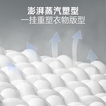 摩飞电器摩飞电器 MR2051 干衣机烘干机家用烘衣机大容量衣服护理机风干机除菌除螨可定时烘干衣柜 白色