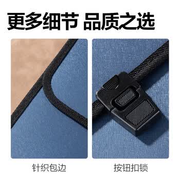 得力（deli）A4/13格软手柄手提文件包/风琴包  学生办公资料文件保护试卷资料收纳袋 单只大容量 蓝色5556