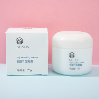 nuskin湿凝霜- 京东
