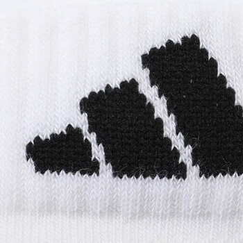 阿迪达斯短袜运动男女休闲跑步棉袜夏季吸汗透气白色37/38/39JC9269 阿迪达斯短袜运动男女休闲跑步棉袜夏季吸汗透气白色37/38/39JC9269