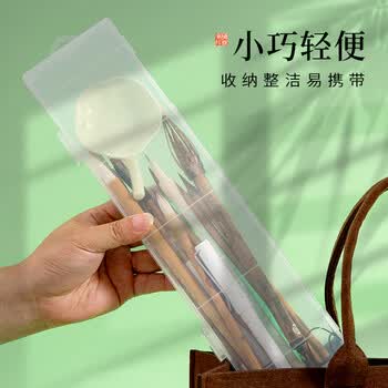 梅林笔庄毛笔收纳盒收纳毛笔盒书法专用小学生便携国画毛笔收纳箱塑料透明工具盒保护套加厚笔盒